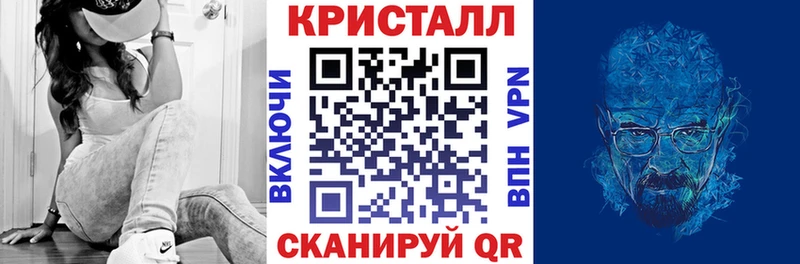 Амфетамин 98%  Жуковка 