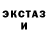 Первитин Methamphetamine _Weruch_