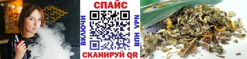 БУТИРАТ оксибутират  Жуковка 