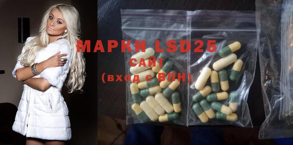 каннабис Вязьма