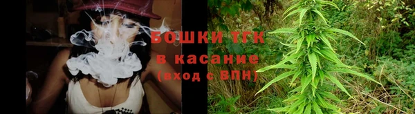 2c-b Вяземский