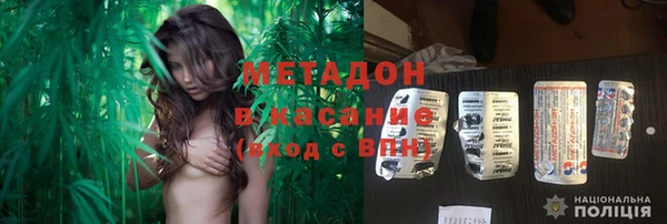мефедрон Вязники