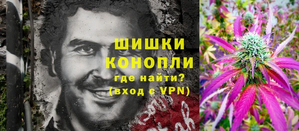 кокаин VHQ Каменск-Шахтинский