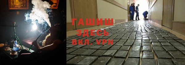 марки nbome Верхний Тагил
