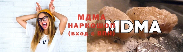 2c-b Вяземский