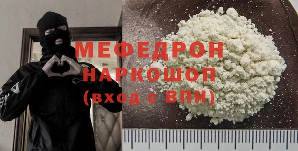 сатива Карталы
