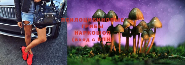 мефедрон Вязники