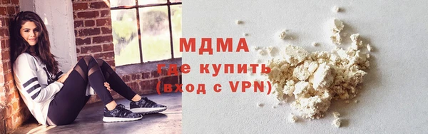 spice Волосово